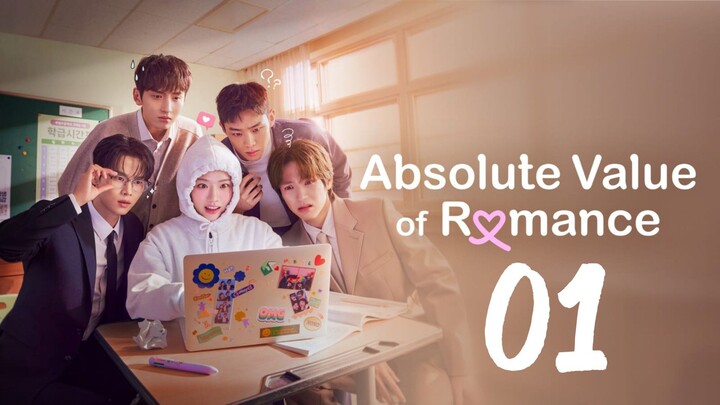 𝐀𝐛𝐬𝐨𝐥𝐮𝐭𝐞 𝐕𝐚𝐥𝐮𝐞 𝐎𝐟 𝐑𝐨𝐦𝐚𝐧𝐜𝐞 - 𝐄𝐩𝐢𝐬𝐨𝐝𝐞 - 1 [𝐄𝐧𝐠 𝐒𝐮𝐛]