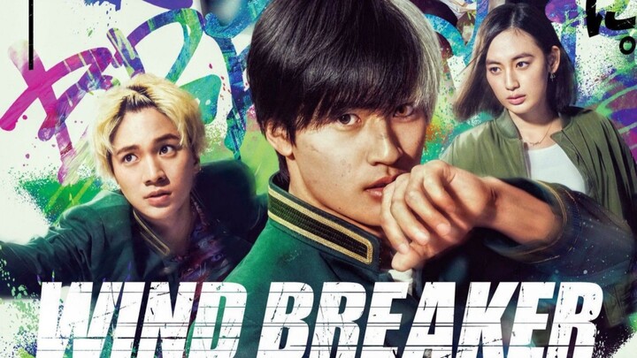 Wind Breaker 2025 Live Action | English Sub | Full Movie