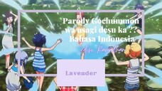 【FANDUB INDONESIA】Parody Gochummon wa usagi desu ka ?? - Main Air di Bulan Puasa