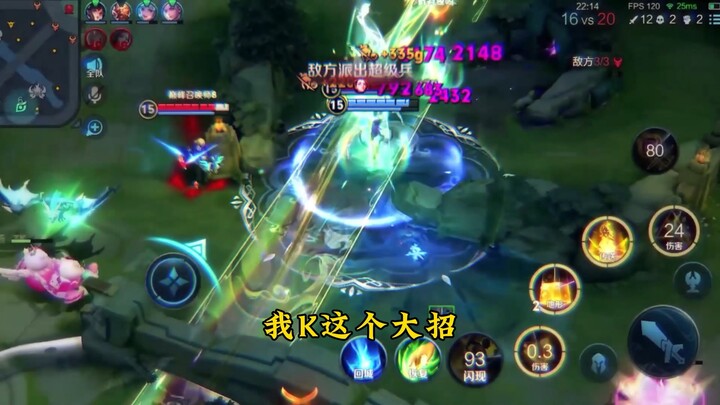 (Molun Nuwa) I’ll Show You the Ultimate Gameplay for the God Nuwa!