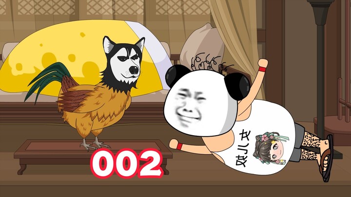 《西游大忽悠》第2集：思思追上唐僧