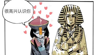 【有声漫】谈个洋人是不错哈就是有点费对象