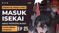 Insinyur Jenius Masuk Isekai ?? Episode 25 #RTW #Manhua