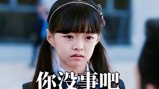 Kemuliaan Kegelapan｜Kalian semua harus menjadi penjahat yang baik, jangan tiba-tiba lucu