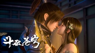 4K 薰儿即将回归家族，临走前将帝印诀送给萧炎！二人吻别！MULTISUB EP31✨斗破苍穹年番 Battle Through the Heavens