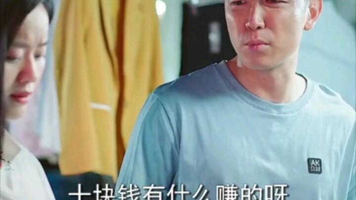 Adik tertarik dengan harga murah hingga masuk penjara, membuat kakak kehilangan uang dan harus menju