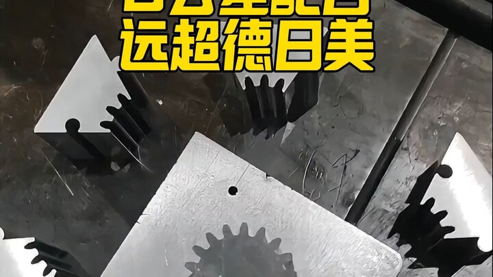 Đây mới là thợ cơ khí cấp 8 thực thụ: độ chính xác lắp ghép không dung sai, vượt xa Đức, Nhật, Mỹ!