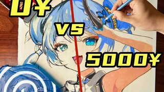 ￥0 vs ￥5000画材，哪个更值？
