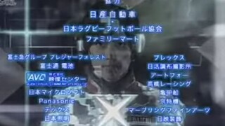 ウルトラマンX ED UNITE〜君とつながるために〜