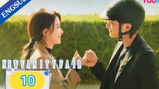 🇨🇳 NEW VANITY FAIR (2023) |EPISODE 10 | ENG SUB | (春日暖阳 10)