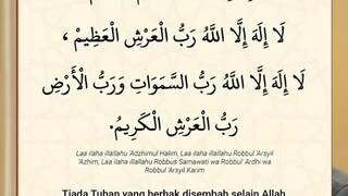 Subhanallahi wabihamdihi Subhanallahil adzim, assalamualaikum warahmatullahi wabarakatuh