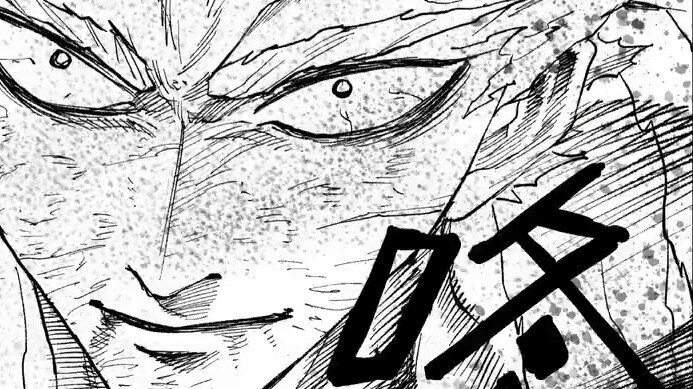 [Up đích thân vẽ lại nguyên tác One-hit Man, Hungry Wolf Chapter] 1