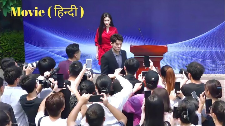 After Her Boyfriend Cheated She did Contract Marriage with Domineering Boss🔥in Hindi