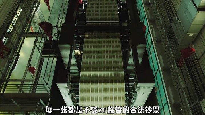 Bạn chắc chắn chưa từng thấy tên cướp ngang ngược đến thế! “Biệt đội trộm siêu hạng”