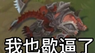 Which hero is good at countering Crocodile?