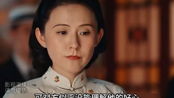 Sky-high betting scandal: Shaohua accidentally stumbles into a gambling den and is forced to join! #