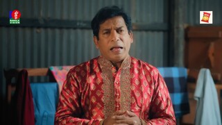 Bou Shohagi _ বউ সোহাগী _ Mosharraf Karim _ Tanha Tasnia _ Maruf Mithu _ New Ban