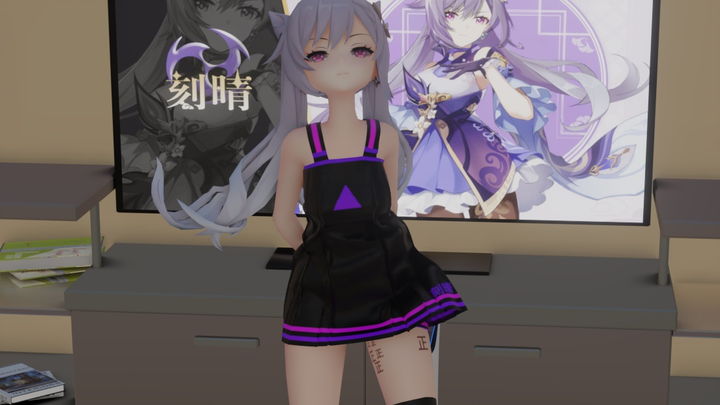 Keqing: Don’t write so many correct characters on my legs.