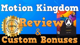 Motion Kingdom Review - What You Need to Know Before Buying [Motion Kingdom Review]