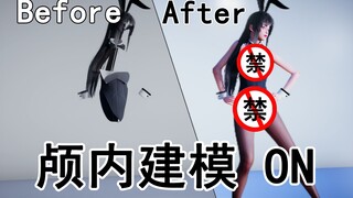 我和我最后的倔强