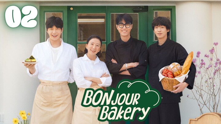 [ENG]Bonjour Bakery (2026) l EPISODE 02 l 봉주르빵집 l🇰🇷Variety Show