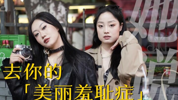 Dia bilang: Karena terlalu banyak mikir, jadi nggak berani bertindak.