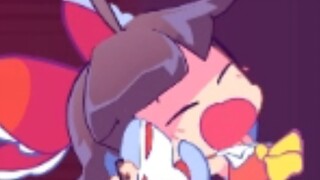 Reimu: เหมือนอยู่บ้าน