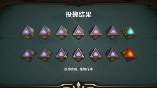 22骰OTK霜华矢四连射！！！