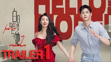 [TRAILER 1] Wanna Be (2025)