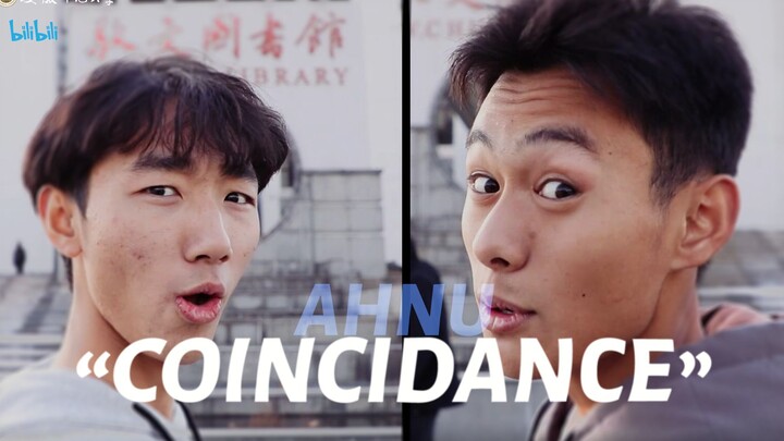 【安师大抖肩舞】这可能是眼神最到位的高校抖肩舞~就连大爷大妈也一起舞蹈！「抖迟但到」