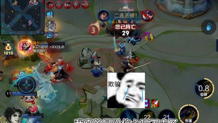 Kalau terus berevolusi begini, manusia bakal benar-benar nggak bisa menang melawan mesin!