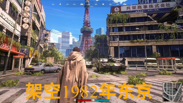 架空1982年东京｜你觉得这种视觉风格怎么样？《Ghosts in the City》