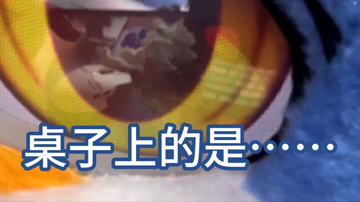 Furry主播的桌面能有多离谱？！