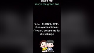 DUET ME: YOU'RE THE GREEN LINE. POV: You tease your shy friend. fyp duet pov voiceacting 🏠