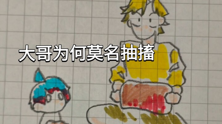 Uncovering a certain “egg‑grabbing” big brother of A Le during an archaeological dig