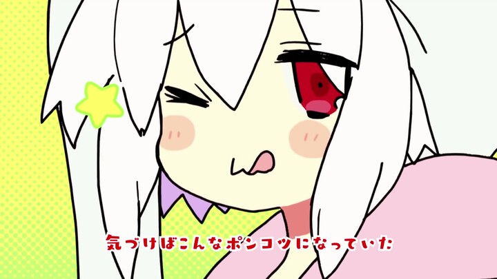 【Teto Trầm Âm】Từng muốn biến thành Super Neko [Cover] [Ten-en (Mèo) / Được phép tái đăng]