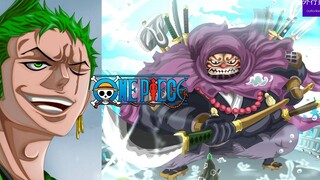 海贼王专题#185: 追随索隆的第一个武士 和之国武藏坊弁庆