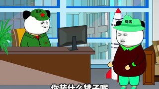 脚盆鸡内涵鹰酱  鹰酱还问兔子借钱 哈哈