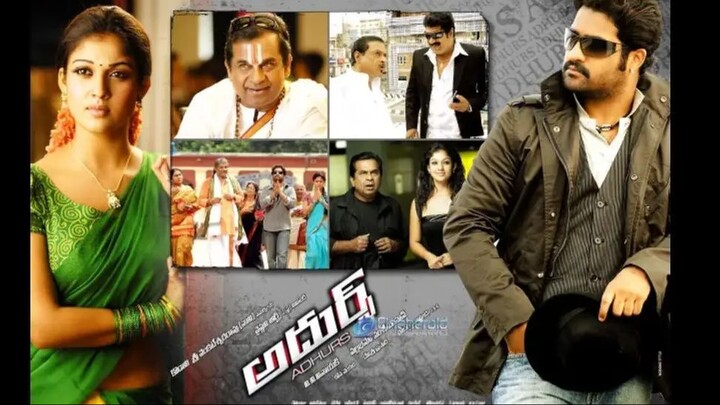 Adhurs (2010) Telugu N. T. Rama Rao Jr. Nayanthara and Sheela
