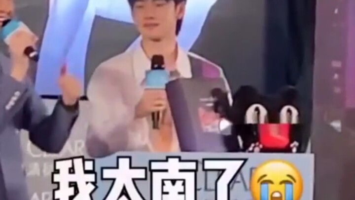 【Châu Chấn Nam】Khẩu hiệu cổ vũ của fan còn vui nhộn quá đỗi! Ăn theo thần tượng là có thật, dù phải 