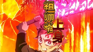 不会配音就别配了
