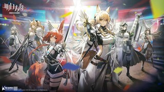 Field in the Light OST【Arknights/アークナイツ/明日方舟/명일방주】