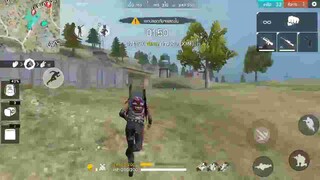 Free Fire เจอโปรหายตัว