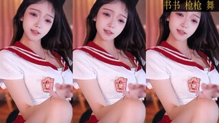 Sweet Girl, Genggeng