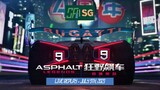[Asphalt 9 China] The First 4th Anniversary Season + Global Ver | Live Replay | July 9th, 2023 (U+8)