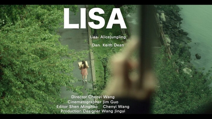 Lisa（Chinese）