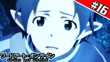 Sword Art Online ภาค1 ตอนที่ 16 (พากย์ไทย)