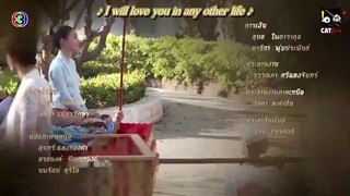 Rak Nakara(tales of the two cities)2017 episode 2 Taew Natapohn &Mark Prin