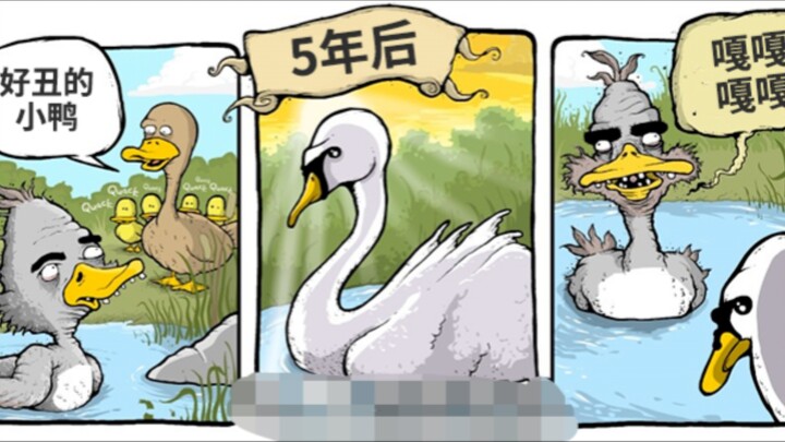Silly cartoon… What an ugly duckling!