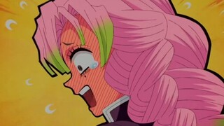 鬼灭之刃里的蜜璃好欺负